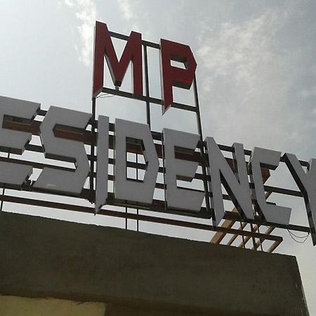 Mp Residency Hotel Ujjain Exterior foto