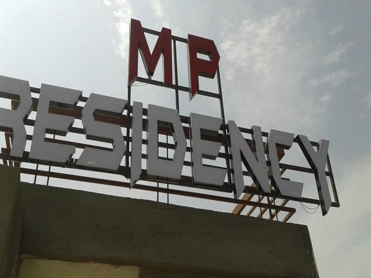Mp Residency Hotel Ujjain Exterior foto